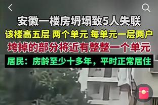 网友：班凯罗将来能成为联盟最强球员吗？小托马斯：他有机会