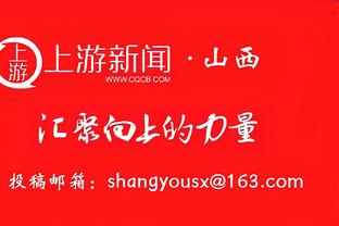 首胜！梅州1-0客场绝杀亚泰 鲁尼第93分钟破空门亚泰中超6轮不胜