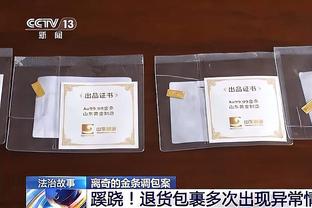 双主帅？若日尼奥：乐于分享经验，想让枪手球员变得更好