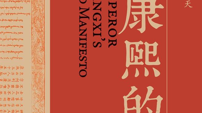 媒体人：该招李提香进国家队试试，他还保持着对足球的理想和热情