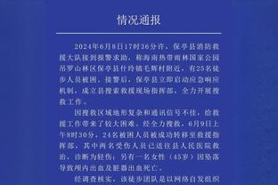 波杰姆：有保罗和库里在我不能僭越 但我一直有领导球队的信念